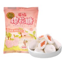 临期：徐福记 零食合集任选 800g