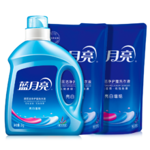 概率券：蓝月亮 亮白增艳洗衣液2kg瓶装+1kg*2袋