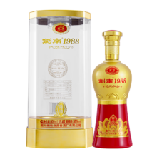 PLUS会员：剑南春 浓香型白酒 52度 500mL