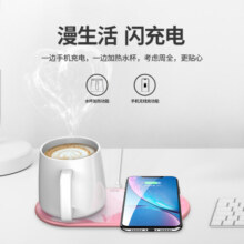 ifory iFory安福瑞 二合一无线充电底座 15W*2 手机无线充电 内送充电头+充电线+水杯 珐琅粉