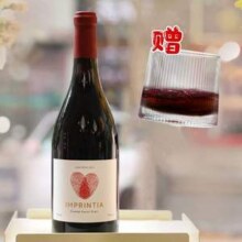 智利原瓶进口，Imprintia 指纹 半甜红葡萄酒750mL 赠旋转杯