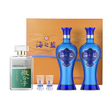 88VIP会员：YANGHE 洋河 海之蓝礼盒 42%vol 浓香型白酒 480ml*2瓶