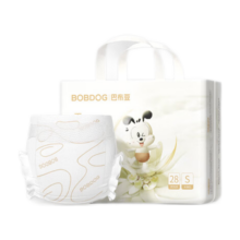 PLUS会员：巴布豆 雪域极光纸尿裤 S 28片(4-8KG)