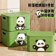 稻草熊 车载收纳箱 翠竹绿 新款加厚18L