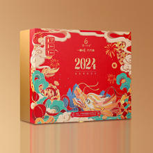 限移动端、京东百亿补贴：泸州老窖六年窖头曲 浓香型白酒 52度500ml*2瓶 2024龙年礼盒 中秋送礼