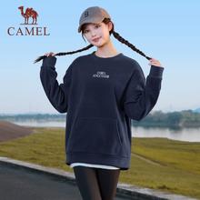 骆驼旗舰店•运动抓绒卫衣