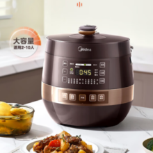 PLUS会员！Midea 美的 MY-YL50Easy203 电压力锅 4.8L