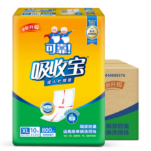 可靠（COCO）吸收宝成人护理垫XL120片（尺寸60*90cm）孕妇产褥垫老年人隔尿垫