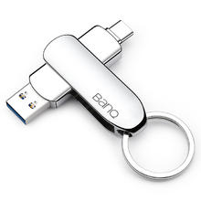 BanQ 方捷 64GB Type-C USB3.2 Gen1手机U盘 C90高速款 银色