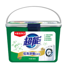 plus会员、概率券：超能 900g超能低泡浓缩洗衣粉  4倍洁净力 低温速溶 低泡易漂
