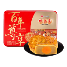 PLUS会员：咀香园 月饼 520g*2件