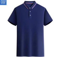 Jeanswest 真维斯 男士时尚短袖Polo衫