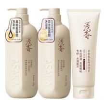 浅香（ASAKA）洗发水套装750g 晚樱蓬松去屑洗出高颅顶馥郁芬芳【高圆圆同款】 扁柏洗发水750g+沐浴露750g