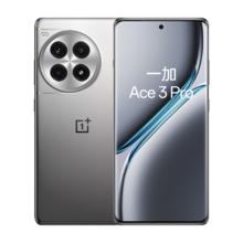 百亿补贴：OnePlus 一加 Ace 3 Pro 5G手机 12GB+256GB