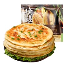 大希地 手抓饼 【20片】原味