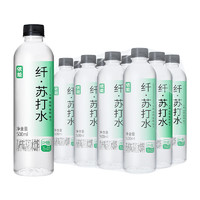 yineng 依能 纤苏打青柠 500ml*12瓶