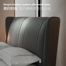 Sleemon 喜临门 恋恋JR2003 双人皮床 1800mm*2000mm 恋恋