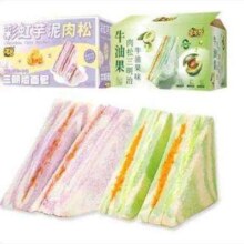 京东百亿补贴：喏酱 彩虹芋泥肉松三明治 牛油果+芋泥肉松口味 66g 8袋
