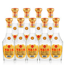 双沟 大曲金奖光瓶酒 53度500ml*9瓶整箱装 浓香型白酒 自饮优质粮食酒