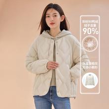 TANBOER 坦博尔 羽绒服女短款时尚外套 秋季补贴清仓