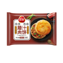 plus：三全 方便速食早餐手抓饼 陕西风味腊汁肉饼300g*10件