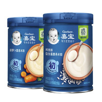 Gerber 嘉宝 钙铁锌米粉1+胡萝卜米粉*1