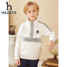 HAZZYS 哈吉斯 儿童立领保暖卫衣