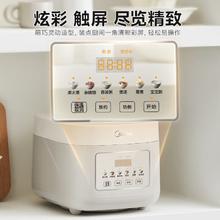 Midea 美的 MB-RE387S 电饭煲 3L