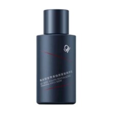 13日20点开始、限500件：高夫锐智青春焕肤紧致精华乳15ml
