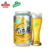 限移动端：HANS 汉斯 青岛啤酒（TsingTao）汉斯小木屋菠萝啤果啤整箱听装 330mL 12罐