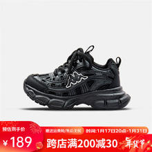 Kappa 卡帕 Kids卡帕童鞋儿童运动鞋