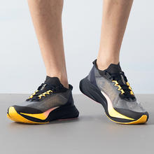 88VIP会员：adidas 阿迪达斯 ADIZERO BOSTON 12 男子跑鞋 IF9212