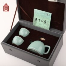 北京故宫文化服务中心故宫文创 龙泉青瓷茶具礼盒(1壶2杯) 雍正粉青釉生日礼物 雍正粉青釉·茶具礼盒