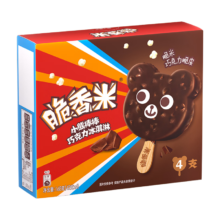 plus会员：脆香米冰淇淋 巧克力口味小熊棒棒42g*4支 *2件
