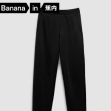 plus会员：Bananain 蕉内 王一博同款 非常裤 男士休闲卫裤 501Regular