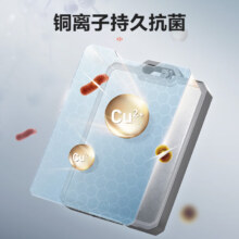 苏泊尔SUPOR 双用抗菌砧板不锈钢菜板案板