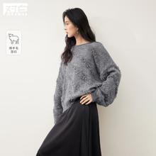 DUIBAI 对白 2024春秋装慵懒宽松毛巾绣流苏提花针织衫女式圆领毛衣