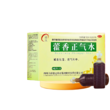 蜀中 藿香正气水 10ml*10支