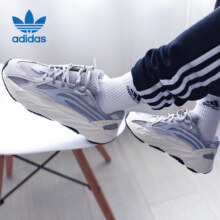 阿迪达斯 （adidas）yeezy boost 700 V2 灰白跑步鞋老爹鞋EF2829