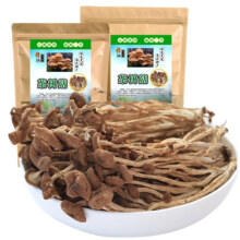 滇味十足 云南茶树菇 南北干货 火锅食材特产 菌菇香菇精选 炖汤食材煲汤  1袋