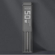 画法几何 米家鱼缸加热棒 50W