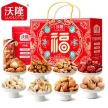 沃隆 每日坚果 万福心意礼盒 1300g