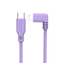 星系源 pd快充mfi认证适用苹果apple14iPhone13pro12max11xs8ipad20w弯头typec转lightning数据线充电线