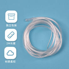 杜恩 医疗(Dawnwell) 一次性使用鼻氧管A型