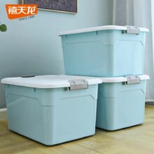 Plus会员：Citylong 禧天龙 钢化加厚收纳箱强韧性 55L 买3件