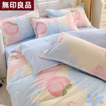 MUJI 無印良品 无印良品14春季小清新加厚四件套 亲肤裸睡简约床单款家用宿舍床品 桃子妖妖 2.0米床四件套(被套200*230cm)