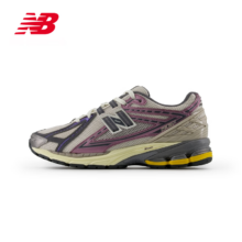 27日20点：new balance 1906R系列 男款休闲鞋 M1906RRA