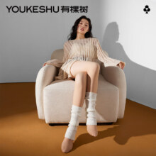 plus会员:有棵树 一脚蹬光腿神器 无绒 1条＊2件