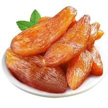三蒸三晒 带皮小香薯红薯干500g*2袋