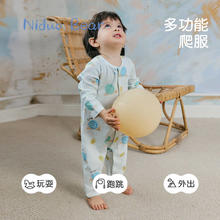 niduo bear 尼多熊 秋新款宝宝连体衣婴儿哈衣爬服棉灿烂花朵 80cm